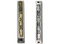 Star of David Mezuzah Case by Yealat Chen