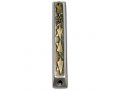 Star of David Mezuzah Case by Yealat Chen