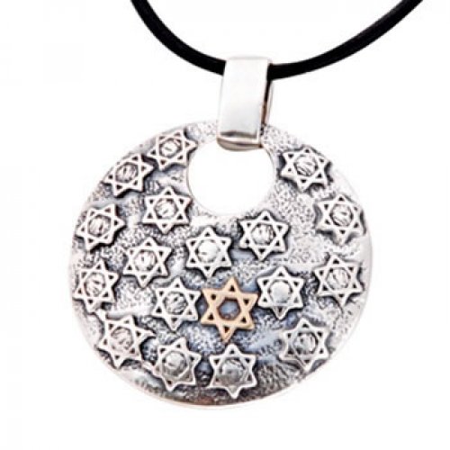 Star of David Silver Pendant by Golan Studio