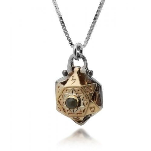Star of Jacob Kabbalah Necklace by HaAri Jewelry