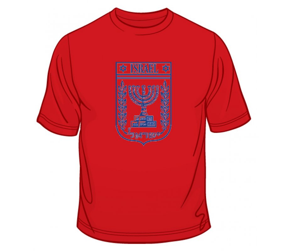 State of Israel Symbol T-Shirt