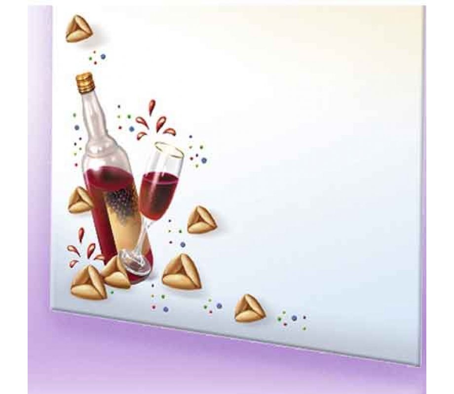 Stationery for Purim - Colorful Wine Bottle Design