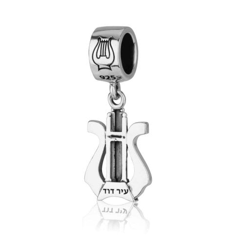 Sterling Silver Bracelet Charm - King David Lyre