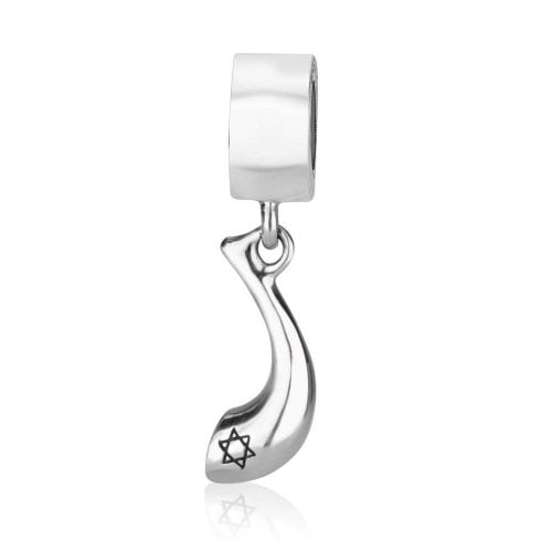 Sterling Silver Bracelet Charm - Shofar with Star of David Decoration