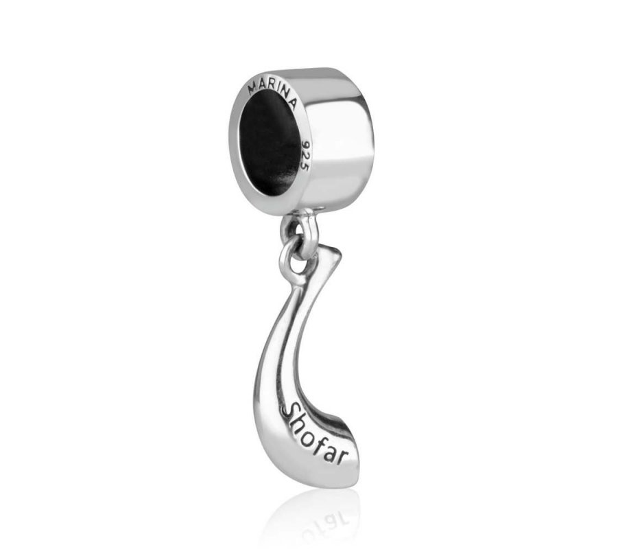 Sterling Silver Bracelet Charm - Shofar with Star of David Decoration