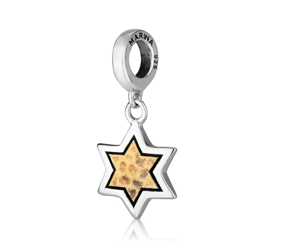 Sterling Silver Bracelet Charm - Star of David with Textured Gold Plate in Center