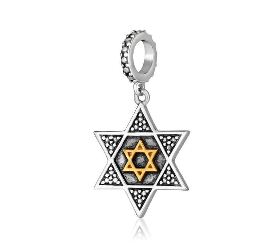 Sterling Silver Bracelet Charm, Textured - Gold Plated Inner Star of David