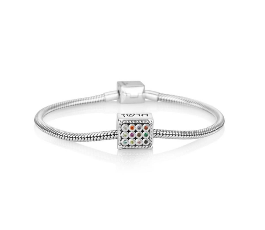 Sterling Silver Colorful Choshen Charm