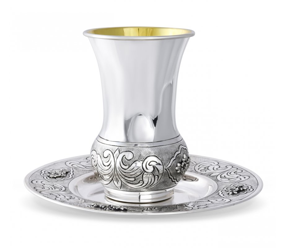 Sterling Silver Decorative Kiddush Cup and Matching Coaster