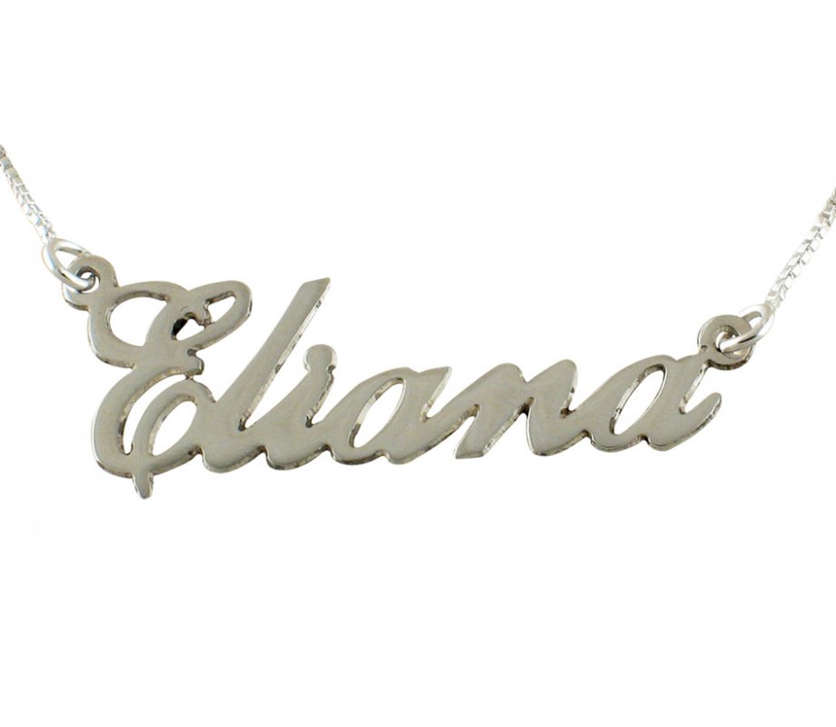 Sterling Silver English Name Necklace - Cursive Letters
