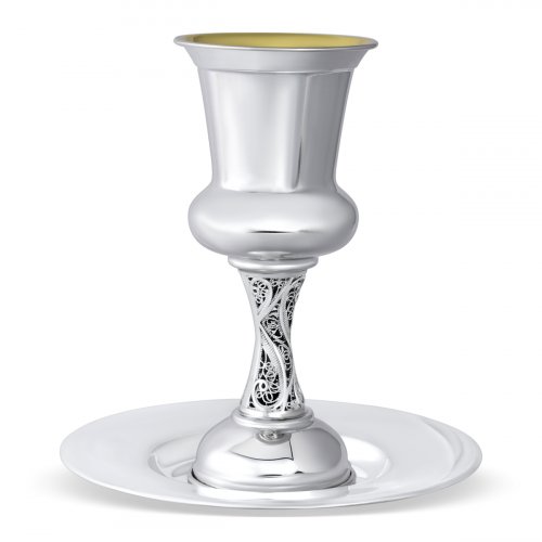 Sterling Silver Filigree Decorated Shabbat Kiddush Goblet with Coaster