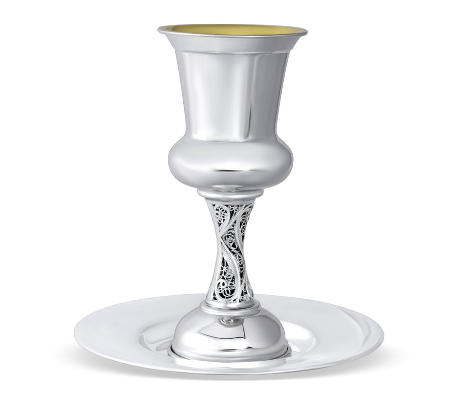 Sterling Silver Filigree Decorated Shabbat Kiddush Goblet with Coaster