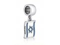 Sterling Silver Flag of Israel Charm