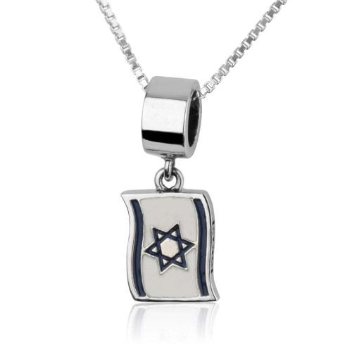 Sterling Silver Flag of Israel Charm