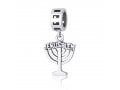 Sterling Silver Jerusalem Menorah Charm