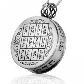 Sterling Silver Kabbalah Pendant Physical and Spiritual Balance