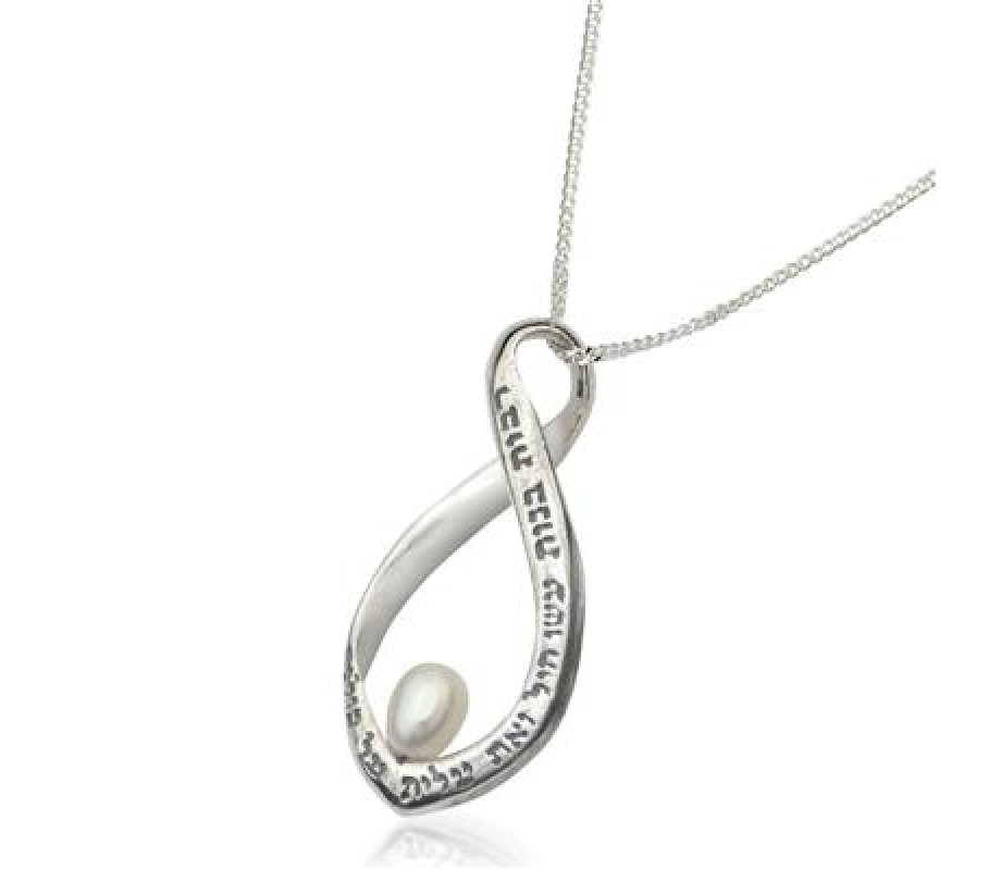 Sterling Silver Kabbalah Pendant with Pearl by HaAri - Woman of Valor