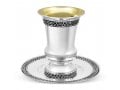 Sterling Silver Kiddush Cup and Plate Set - Filigree Loop Design