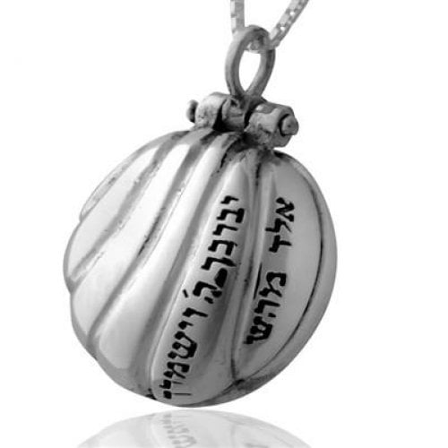 Sterling Silver Kohen Gadol Bell Replica Kabbalah Pendant by Ha'Ari