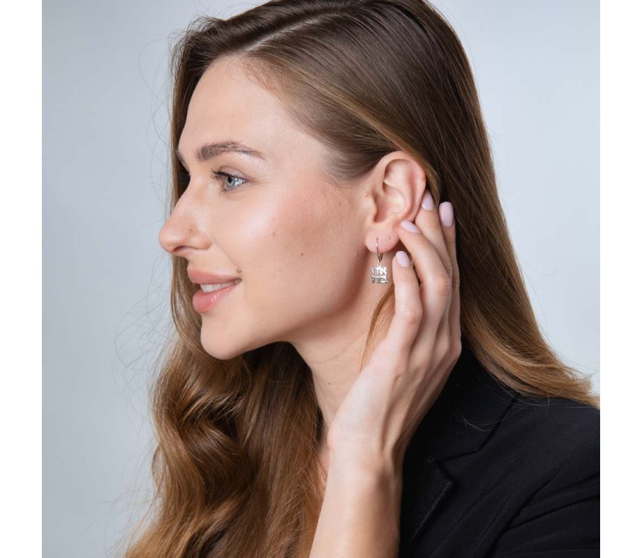 Sterling Silver Leverback Earrings - Ahava Love