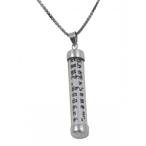 Sterling Silver Mezuzah Necklace Pendant with Chain