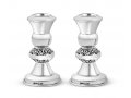 Sterling Silver Mini Shabbat Candlesticks