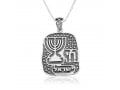 Sterling Silver Necklace  Pendant with Seven Branch Menorah, Chai and Yisrael