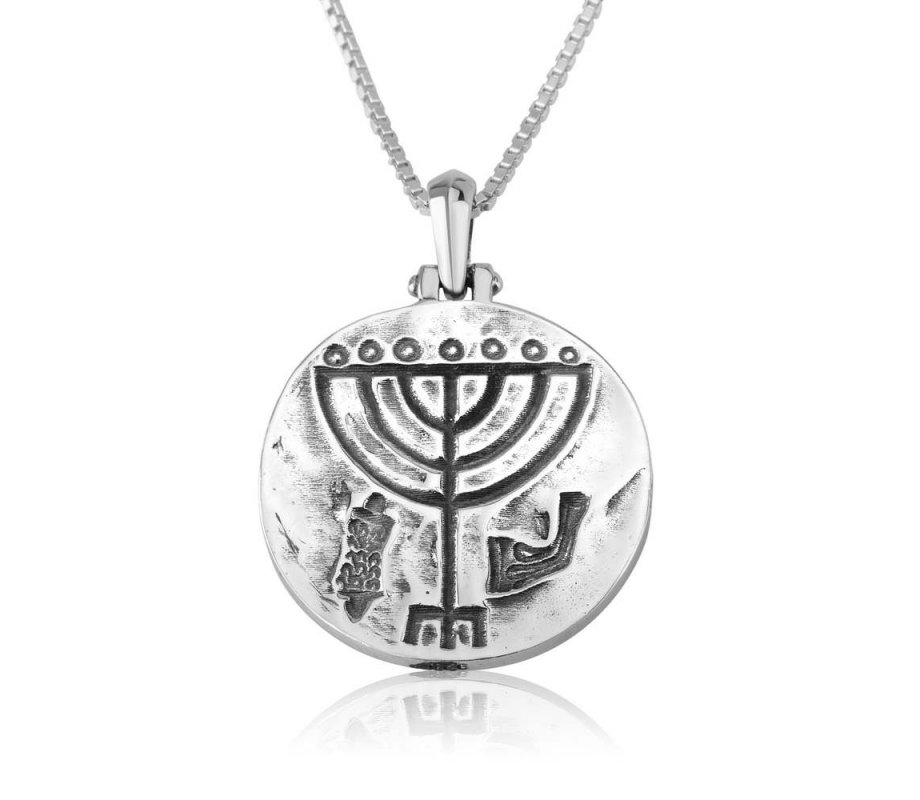 Sterling Silver Pendant Necklace - Ancient Coin Menorah Design
