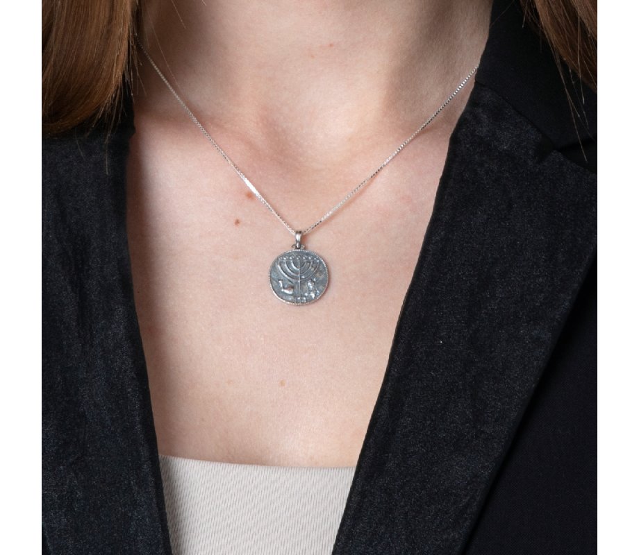 Sterling Silver Pendant Necklace - Ancient Coin Menorah Design