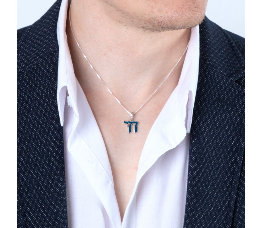 Sterling Silver Pendant Necklace - Blue Enamel Chai Letters