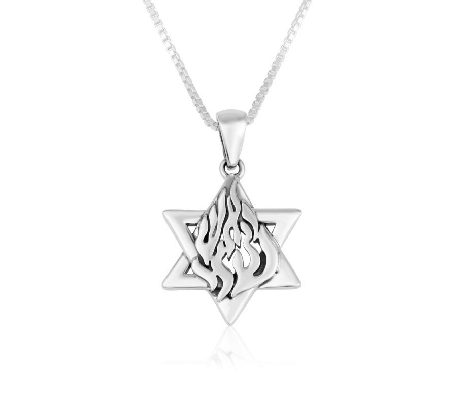 Sterling Silver Pendant Necklace - Breslev Words