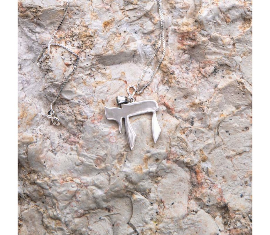 Sterling Silver Pendant Necklace - CHAI