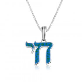 Allah Nuovo Collana con Pendente Con Strass 61cm Figaro Stile Catena Religiosa Allah Nuovo Collana con Pendente Con Strass 61cm Figaro Stile Catena Religiosa