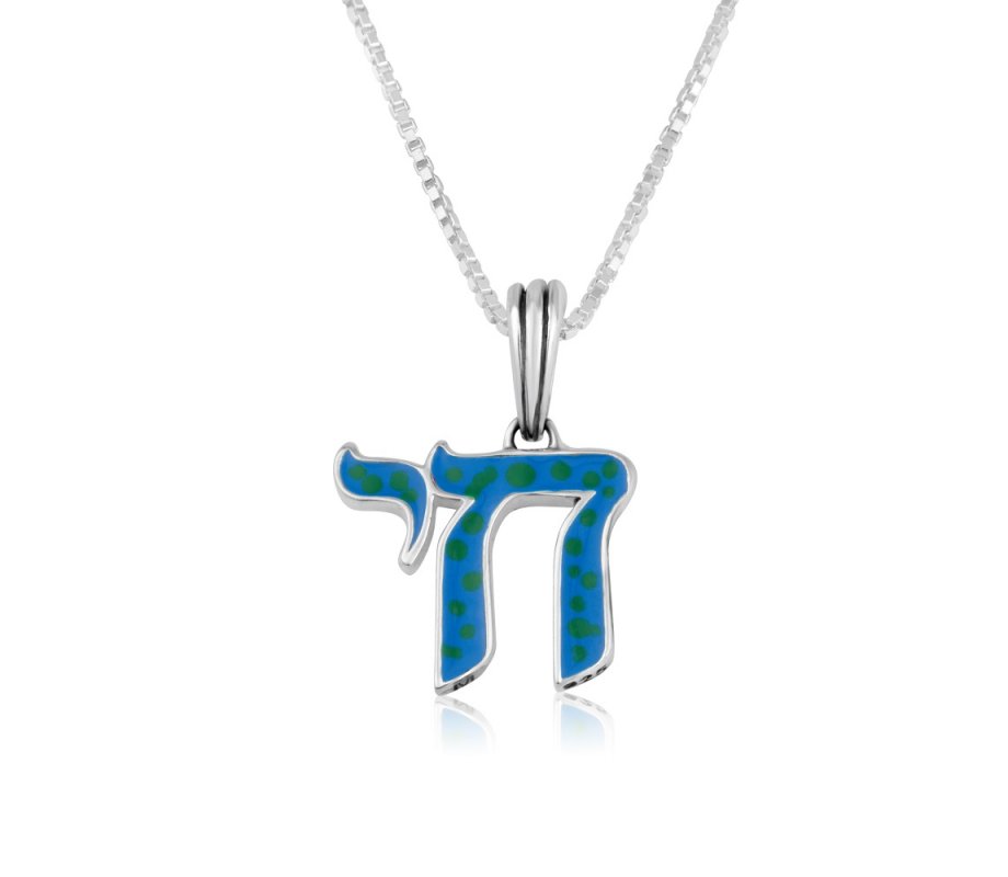 Sterling Silver Pendant Necklace - Chai With Blue and Green Enamel