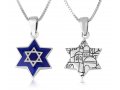 Sterling Silver Pendant Necklace - Star of David Blue Enamel - Jerusalem Images