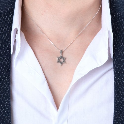 Sterling Silver Pendant Necklace - Textured Star of David