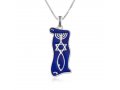 Sterling Silver Pendant Necklace, Blue Enamel - Menorah, Star and Fish Symbol