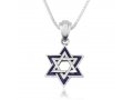 Sterling Silver Pendant Necklace, Double Star of David with Jerusalem Images