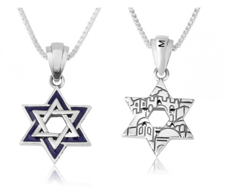 Sterling Silver Pendant Necklace, Double Star of David with Jerusalem Images