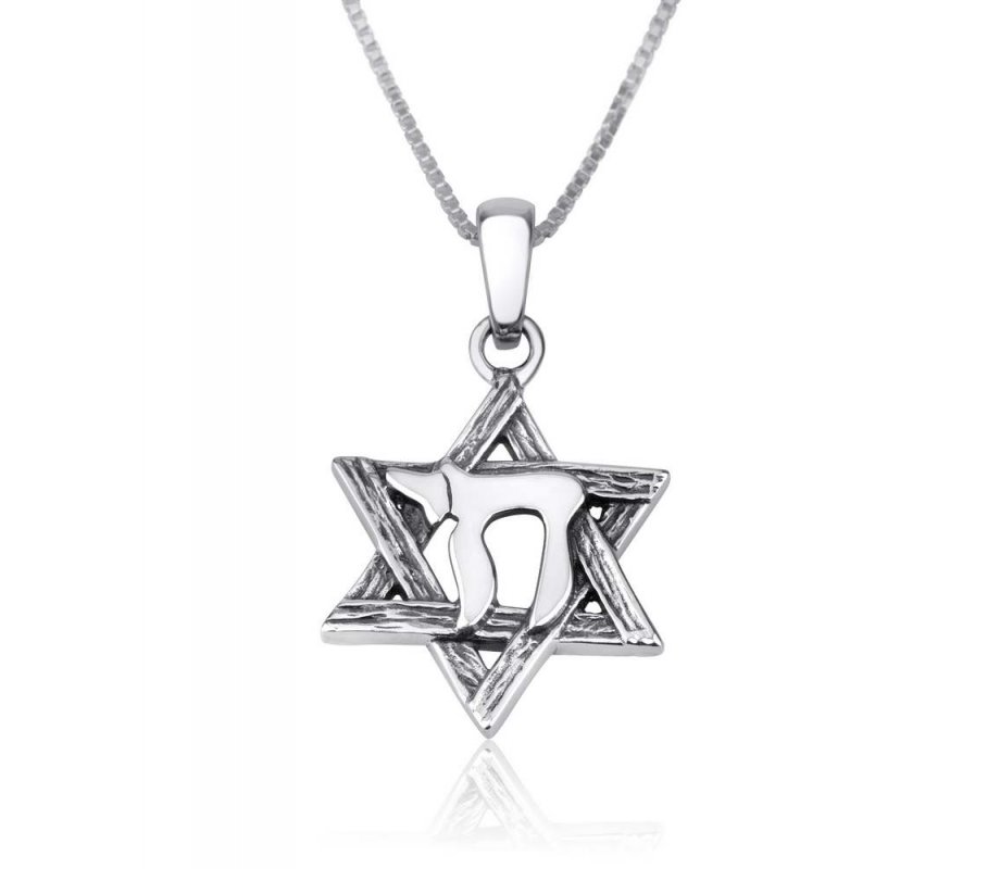 Sterling Silver Pendant Necklace, Engraved Star of David Enclosing Chai Letters