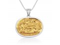 Sterling Silver Pendant Necklace, Gold Plated Lion of Judah as on Megiddo Seal