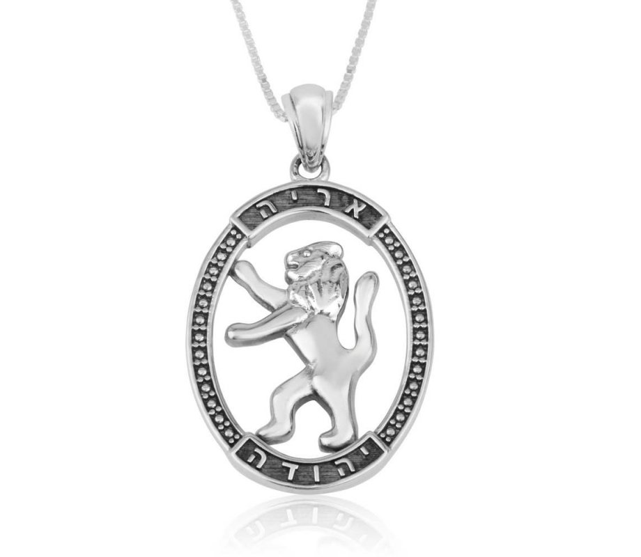 Sterling Silver Pendant Necklace, Lion Of Judah in Oval Frame with Hebrew Words