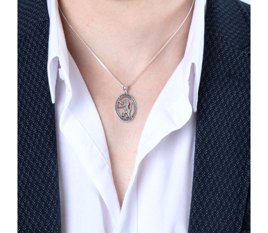 Sterling Silver Pendant Necklace, Lion Of Judah in Oval Frame with Hebrew Words