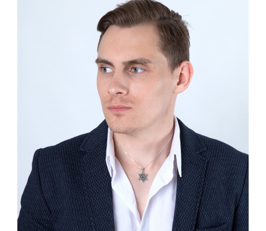 Sterling Silver Pendant, One-Within-Another Star of David – Beaded Artwork