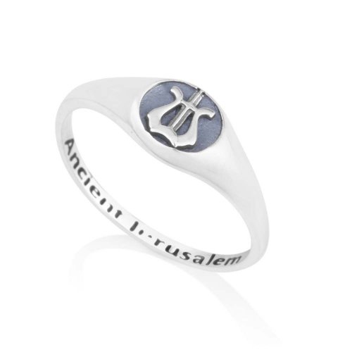 Sterling Silver Ring  Carved Image of King David's Lyre