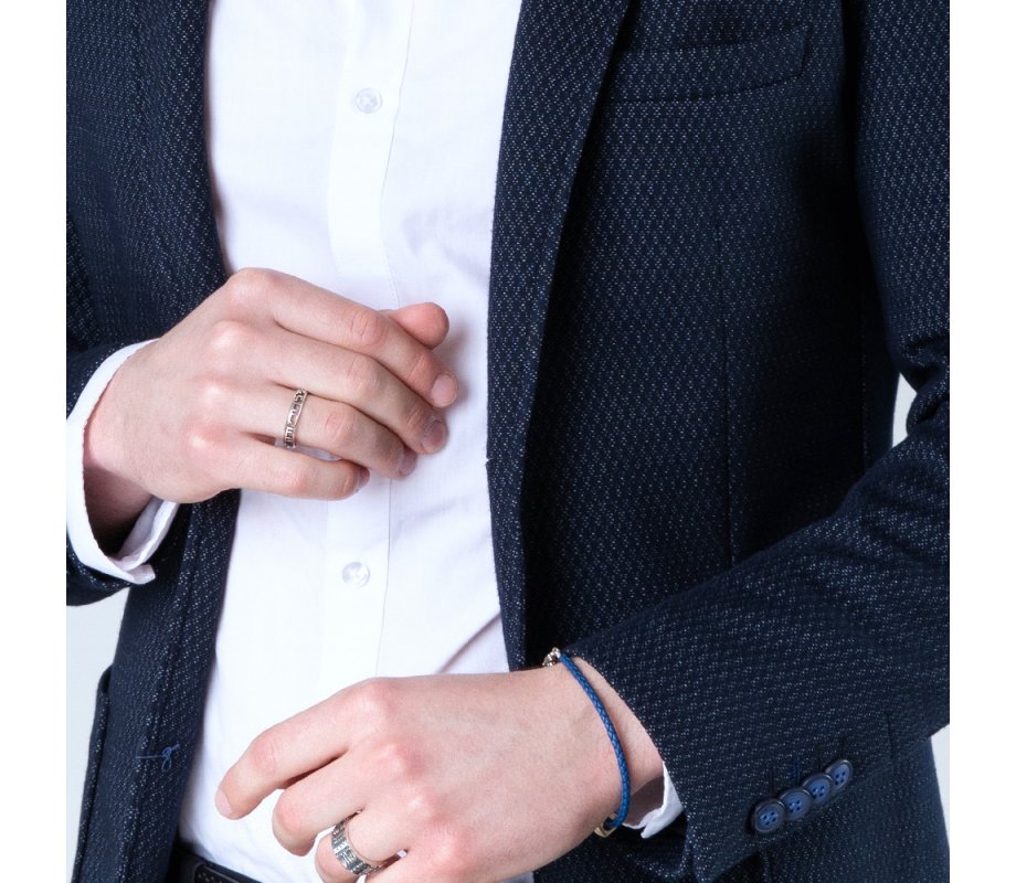 Sterling Silver Ring, Cutout Ani Ledodi Words in Hebrew English Inside