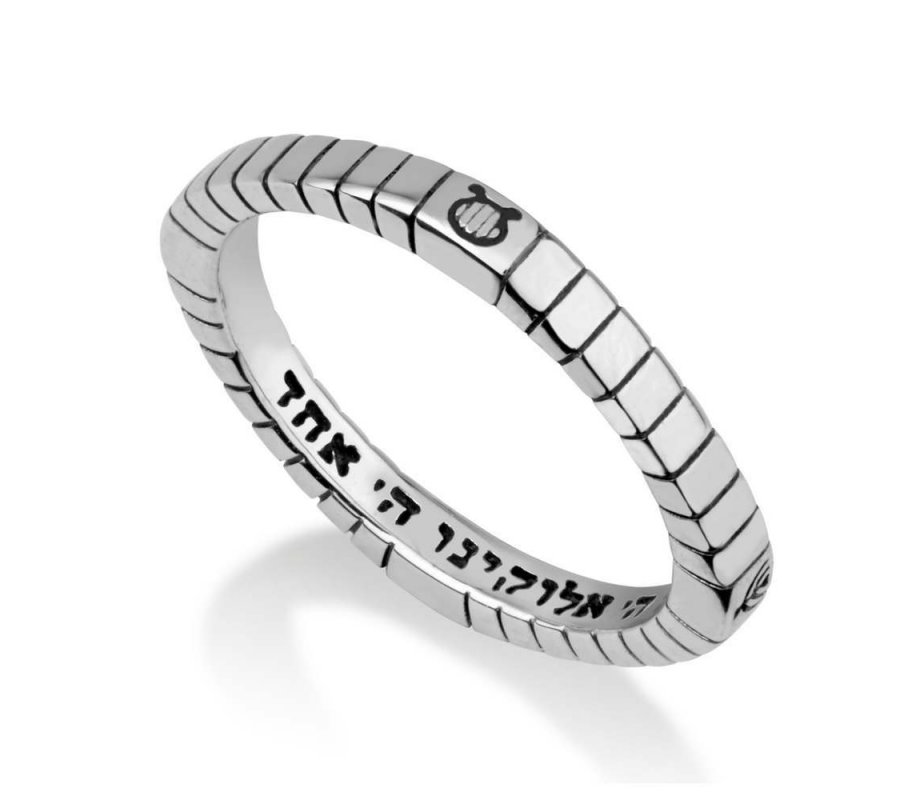 Sterling Silver Ring, Shema Yisrael Prayer Inside and Lyre Design Outside