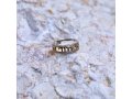 Sterling Silver Ring with Cutout Gold Plated Hebrew Ani Ledodi  English Inside