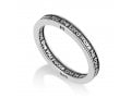Sterling Silver Ring with Engraved Kohanic Aaronic Priestly Blessing - English