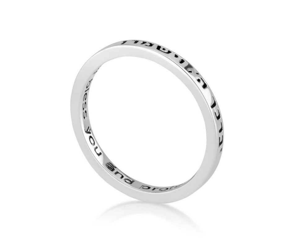 Sterling Silver Ring with Kohens Aaronic Blessing Hebrew and English